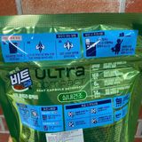Gói 40 Viên Nước Giặt Hương Hoa Táo Lion Korea Hàn Quốc 320 Gam ( 40 Viên x 8g)