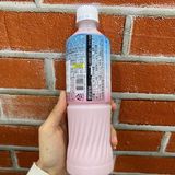 Nước Gạo Rang Vị Khoai Lang Morning Woongjin Hàn Quốc Chai 500ML