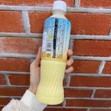 Nước Gạo Rang Vị Ngô Morning Woongjin Hàn Quốc Chai 500ML