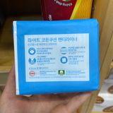 Băng Vệ Sinh Hàng Ngày Panty Liner Yuhan Kimberly Hàn Quốc 17.5 CM x 20 Miếng
