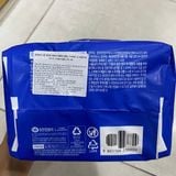 Băng Vệ Sinh Ban Đêm Siêu Thấm 14 Miếng x 33 CM Yuhan Kimberly Hàn Quốc