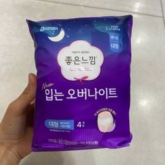 Nước Tẩy Rửa Nhà Bếp Đa Năng - 5 Loại Ngũ Cốc Lion Korea Hàn Quốc 1.2L / LION KOREA) 참그린 순수발효 곡물 1.2L