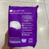 Băng Vệ Sinh Dạng Quần Ban Đêm Yuhan Kimberly Overnight Size L 4 Quần Hàn Quốc