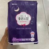 Băng Vệ Sinh Có Cánh GoodFeel 10 Miếng x 42 cm Hàn Quốc