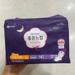 Nước Tẩy Rửa Nhà Bếp Đa Năng - 5 Loại Ngũ Cốc Lion Korea Hàn Quốc 1.2L / LION KOREA) 참그린 순수발효 곡물 1.2L