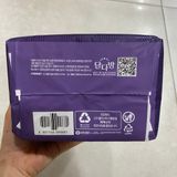 Băng Vệ Sinh Ban Đêm GoodFeel Hàn Quốc Gói 14 Miếng x 33cm