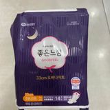 Băng Vệ Sinh Ban Đêm GoodFeel Hàn Quốc Gói 14 Miếng x 33cm