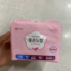Nước Tẩy Rửa Nhà Bếp Đa Năng - 5 Loại Ngũ Cốc Lion Korea Hàn Quốc 1.2L / LION KOREA) 참그린 순수발효 곡물 1.2L