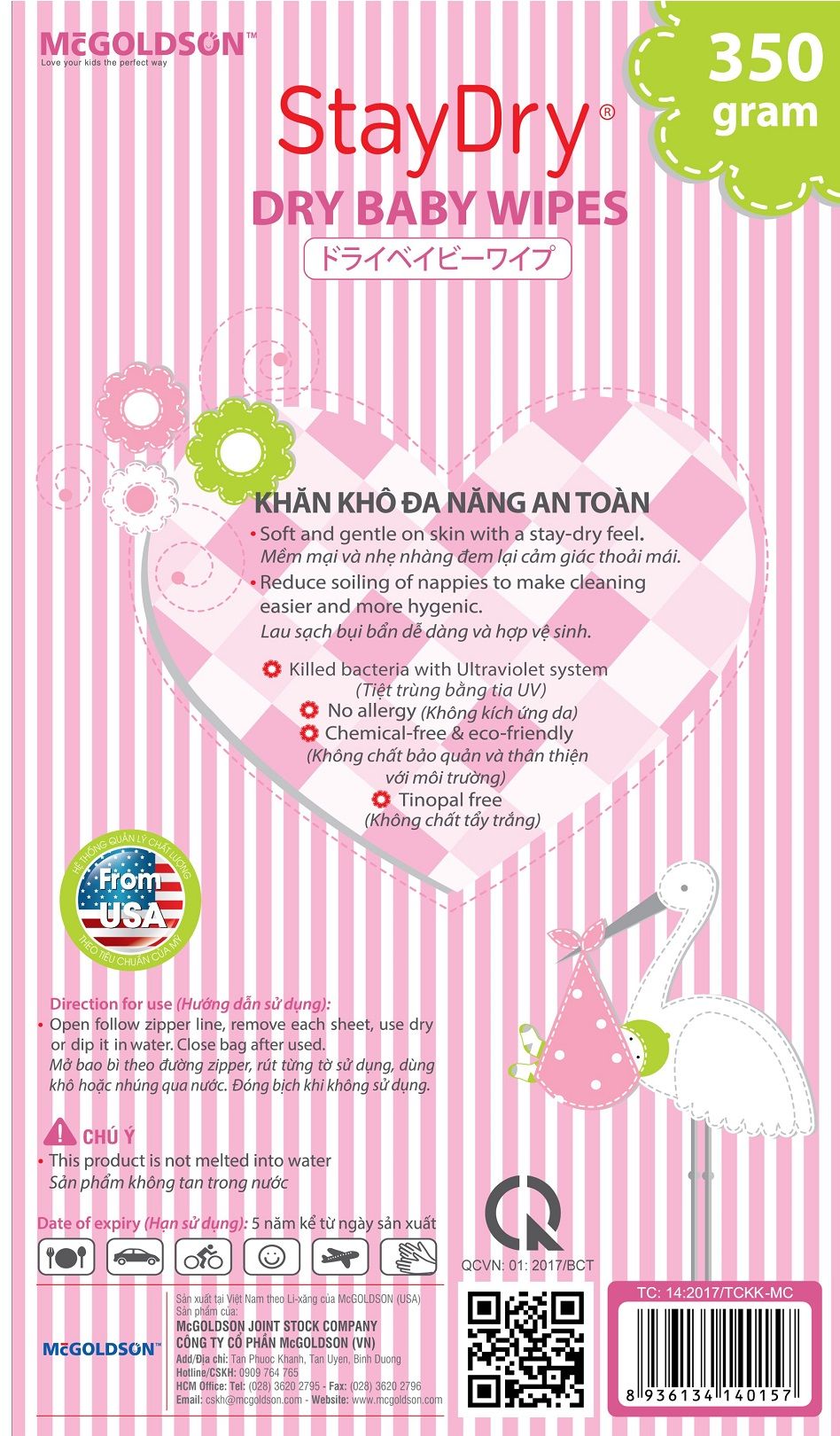  Khăn khô đa năng StayDry 350g 