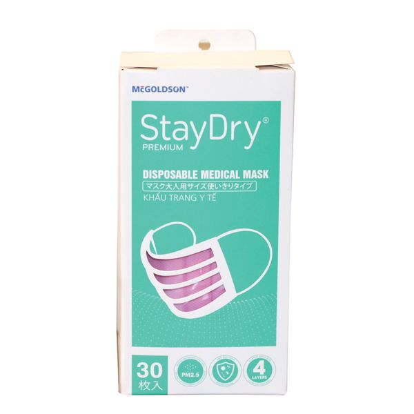  Khẩu trang tĩnh điện StayDry Premium 4 lớp (Hộp 30 cái) 