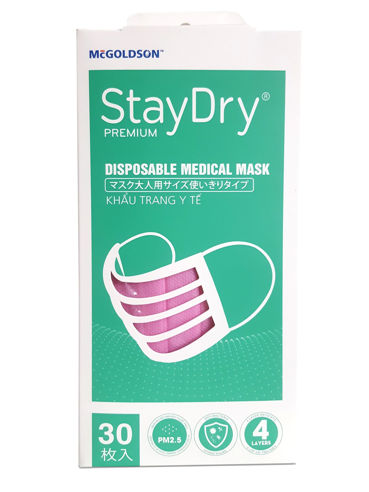  Khẩu trang tĩnh điện StayDry Premium 4 lớp (Hộp 30 cái) 