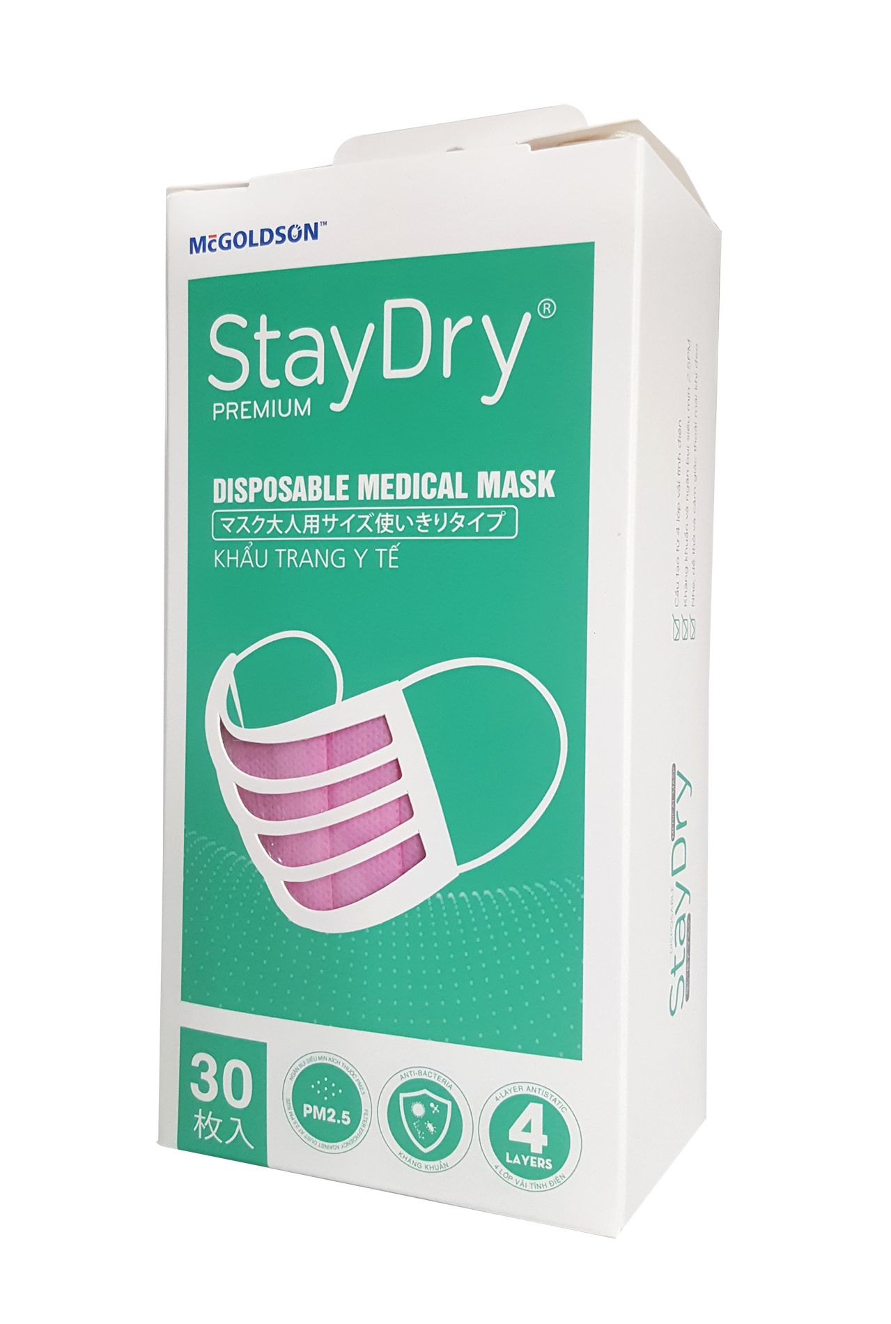  Khẩu trang tĩnh điện StayDry Premium 4 lớp (Hộp 30 cái) 