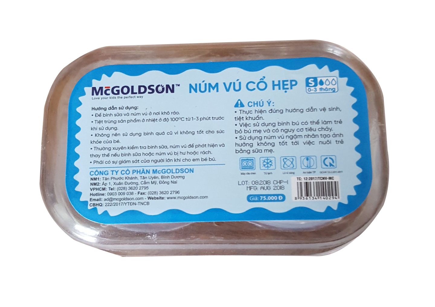  Núm vú cổ hẹp siêu mềm McGOLDSON Premium (2 cái/hộp) 