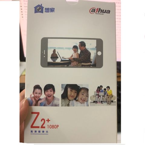 Webcam Dahua  Z2 Plus 1080P