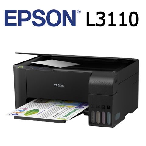 Máy in phun màu đa chức năng EPSON L3110