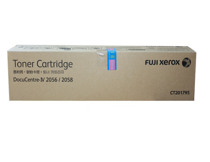 Mực Photocopy Fuji Xerox Docucentre 2056/2058 chính hãng