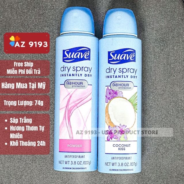  Xịt Khử Mùi Nữ Suave POWDER 107g - Hàng Mỹ 