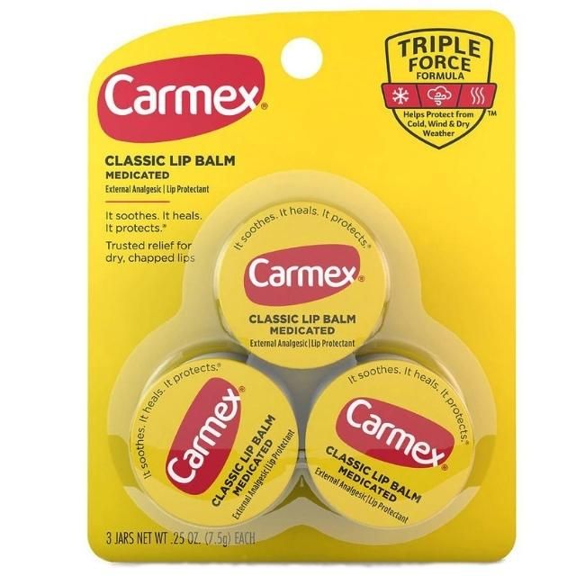  Son Dưỡng Môi Carmex Classic Lip Balm MEDICATED (3 hủ) 