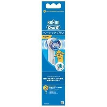  Đầu Bàn Chải Oral-B Braun Nhật 2 Cái 