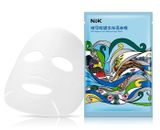  Mặt nạ NARUKO khóa nước và cấp ẩm - HA Hydro Lock Moisturizing Mask 25ml 