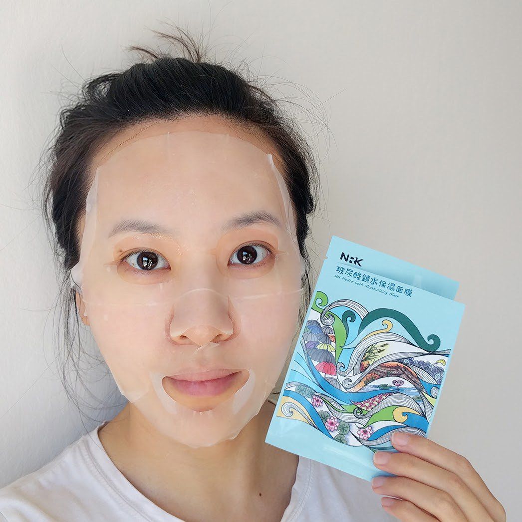  Mặt nạ NARUKO khóa nước và cấp ẩm - HA Hydro Lock Moisturizing Mask 25ml 