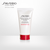  Sữa rửa mặt Shiseido CLARIFYING CLEANSING FOAM 50ml 