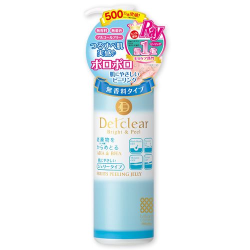  Tẩy Tế Bào Detclear Fragnance Free 180ml 