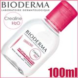  Tẩy Trang Bioderma Crealine H2O 100ml 
