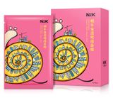  Mặt Nạ NARUKO Ốc Sên Giúp Dưỡng Ẩm Và Phục Hồi - Snail Essence Intense Hydra Repair Mask 25ml 