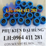 PLANETARY GEAR B