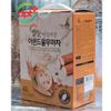 Bột ngũ cốc Hàn Quốc N-Choice Hạnh nhân, ý dĩ, củ mài và gạo mầm 800g - hộp 40 gói x 20g / gói