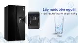  Tủ lạnh Electrolux Inverter 619 lít ESE6645A-BVN 