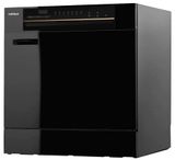  Máy Rửa Chén Bát Hafele HDW-T5551B 538.21.340 