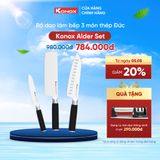  Bộ dao làm bếp 3 món thép Đức Konox Alder Set 