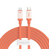  Cáp Sạc Nhanh Baseus 0℃ Series Fast Charging Data Cable Type-C to iP 20W 