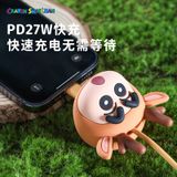 Cáp Sạc Nhanh C to Lightning ROCK Crayon Shinchan Classic Character 27W (3A, 30cm, 480Mbps, 9 Cái/Hộp) 