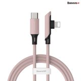  Cáp sạc nhanh C to Lightning dùng cho Game thủ Baseus Colourful Elbow PD 18W (Type-C to iPhone Power Delivery Fast Charge TPE Gaming Cable) 