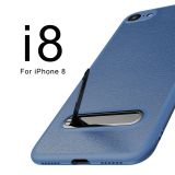  Ốp lưng giả da tích hợp chân đứng Baseus Happy Watching Case cho iPhone 8/ iPhone 8 Plus (Kickstand/ Magnetic Holder Stand Phone Cover) 