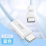  Cáp Sạc Nhanh Cho iPhone 14/15 Series ROCK Rainbow Series C TO L 27W/C TO C 100W 