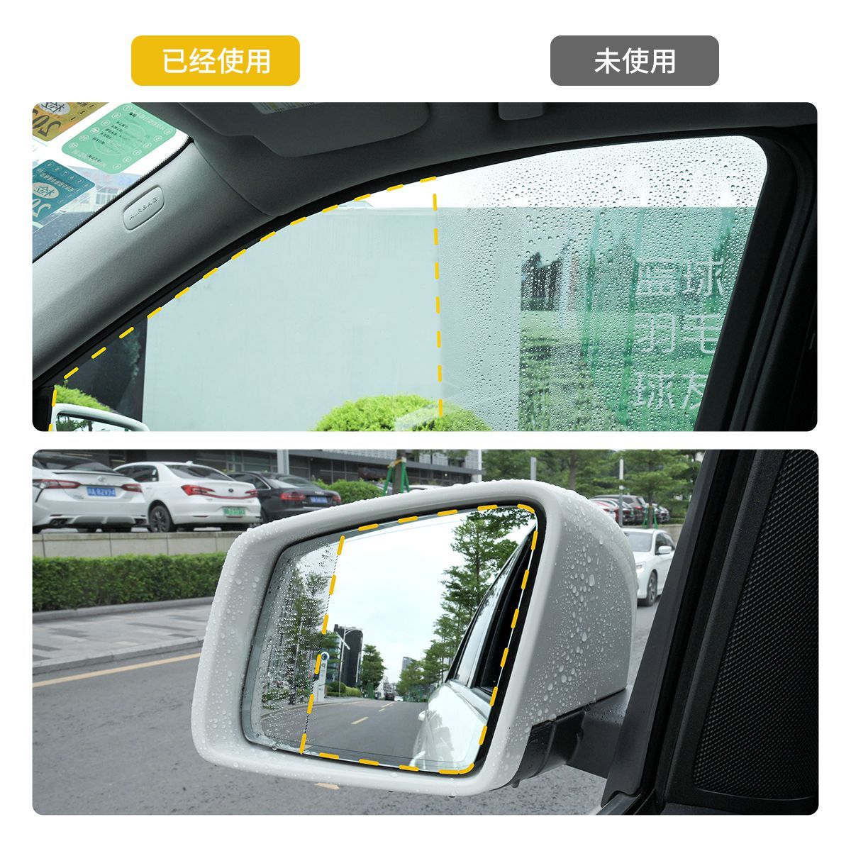  Bình xịt chống đọng nước mưa Baseus Rearview Mirror Rainproof Spray dùng cho kính chiếu hậu trên xe hơi 