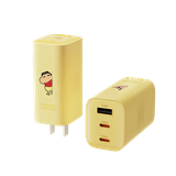  Củ Sạc Nhanh 2C+1A ROCK Crayon Shinchan Ice²Cube 65W (9-Layer Safety Protection) 