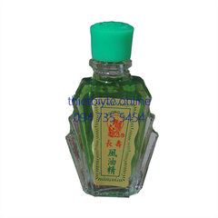 Dầu Gió Hương Thảo Trường Thọ 5ml