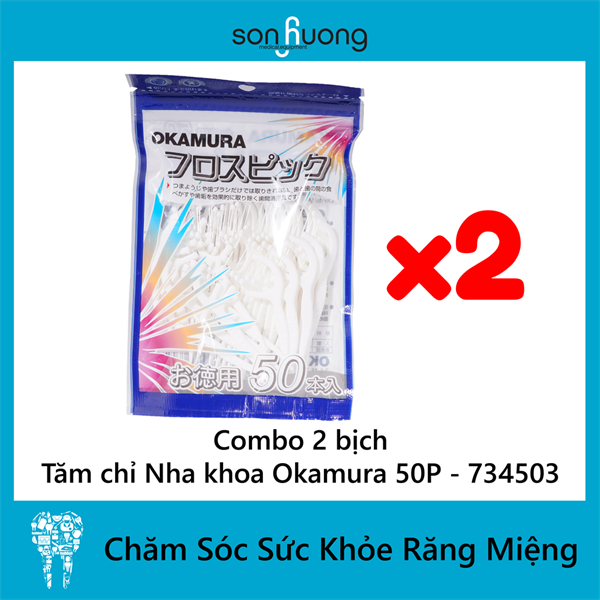 Combo Chỉ nha khoa Okamura 50P - 734503 (2 gói)