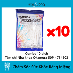 Combo Chỉ nha khoa Okamura 50P - 734503 (10 gói)