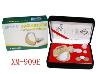 Máy trợ thính không dây Xingma XM-909E