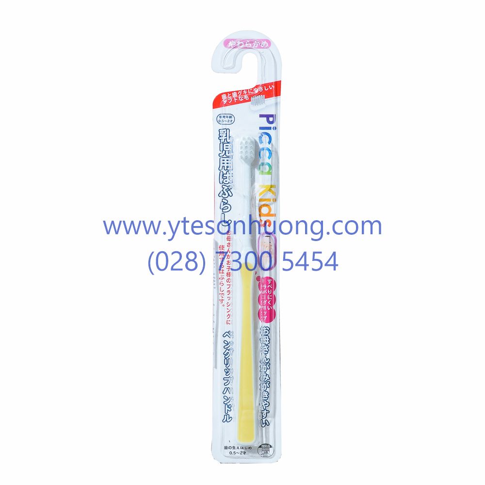 Bàn chải đánh răng trẻ em Okamura PCK-T003-S (0.5-2 tuổi) - 4983435510183