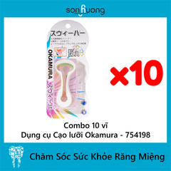 Combo Dụng cụ cạo lưỡi Okamura (5 cây/vĩ) - 754198 (10 vĩ)