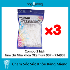 Combo Tăm chỉ nha khoa Okamura 90P - 734909 (3 gói)