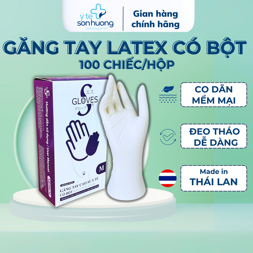 Găng tay y tế có bột S Gloves 5.1gr