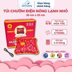 Túi chườm bụng kinh nóng lạnh sạc điện, túi sưởi cắm điện giữ ấm, túi trườm bụng kinh giảm đau 22cm x 25cm Bảo Hành 6 Tháng